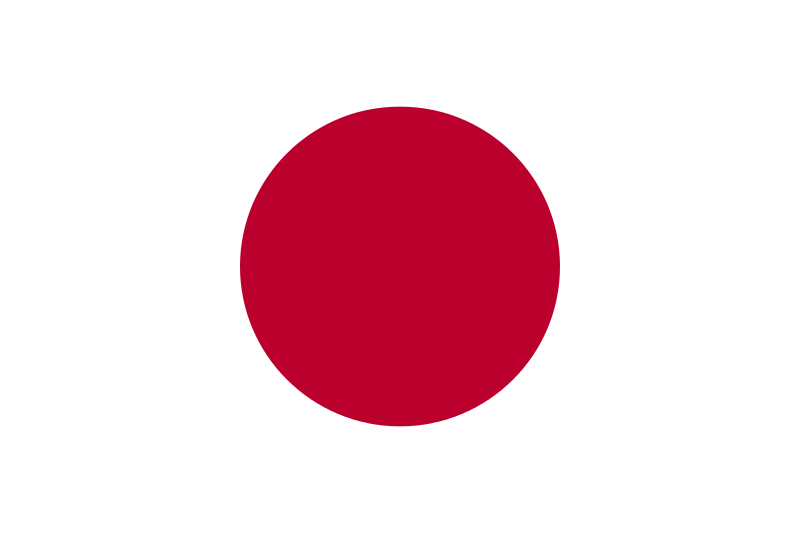 画像:Flag of Japan.svg